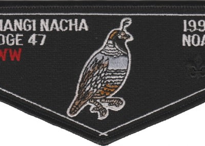 47 Amangi Nacha S-5