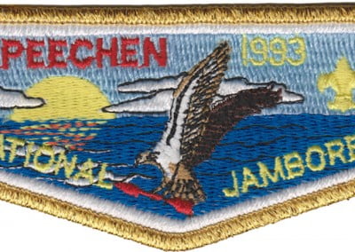 341 Japeechen S-3