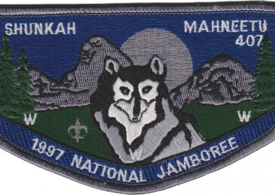 407 Shunkah Mahneetu S-11