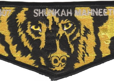 407 Shunkah Mahneetu S-21
